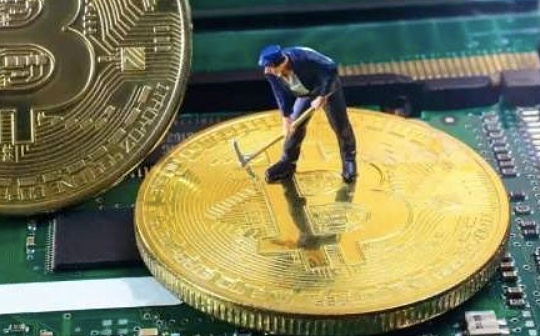 比特币挖矿难度下降 矿工放缓比特币抛售