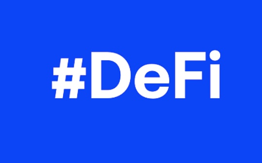 金色DeFi日报 | DeFi中锁定资产总价值超60亿 总市值超110亿美元