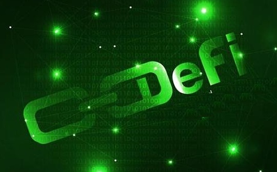 金色DeFi日报 | Swerve锁仓量超9.4亿 排名超Uniswap