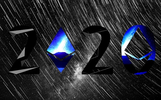 随着DeFi热潮继续袭来 以太坊的Hodler还在吗？