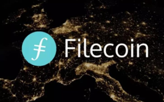 金色前哨 | 主网启动倒计时 Filecoin将于10月19日起开展为期一周的启动活动