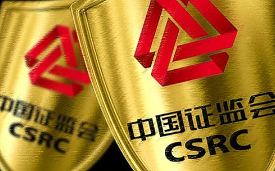 接通证监会监管链 上股交区块链建设先行先试