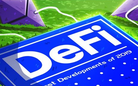 基本面向好 价格却一路下跌 DeFi 被低估了吗？