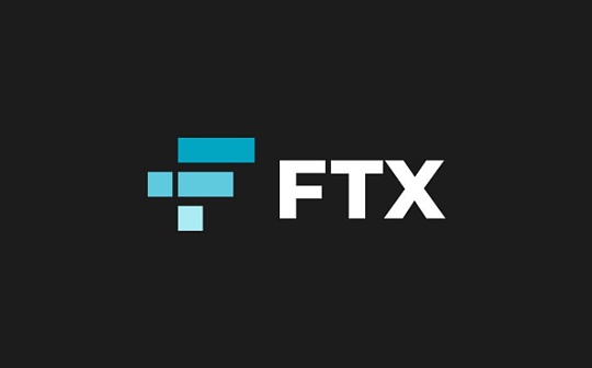 SBF：若进展顺利 FTX或将于本周开通USDT对股权通证交易