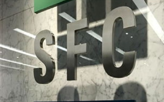 香港证监会SFC颁发首个数字资产牌照 和其他国家的虚拟资产交易所牌照有何不同？