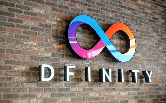 DFINITY：一鸽再鸽的“全球计算机” 今年能给我们惊喜么？