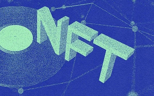 梳理 NFT Summer：未来 NFT 还有哪些方向值得期待？