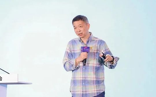 中国工程院院士王坚：虚拟现实是数字化之后下一个技术革命
