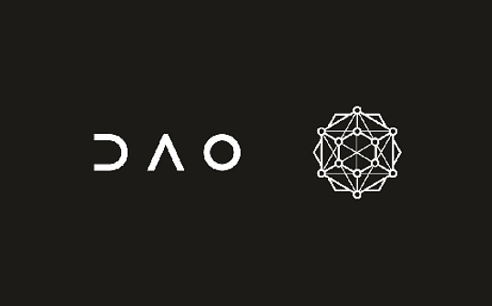 了解DAO所需的角色以及从中获取报酬的多种方式