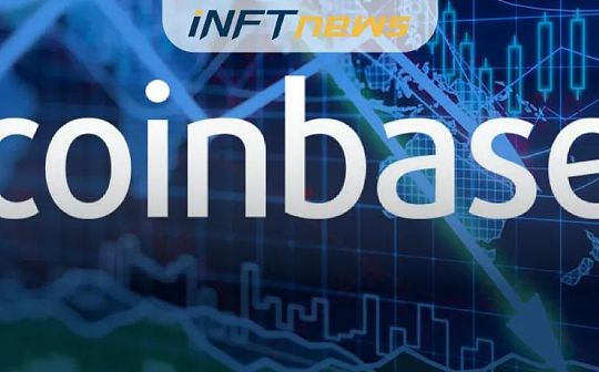 Coinbase Ventures看好的领域 你怎么看？