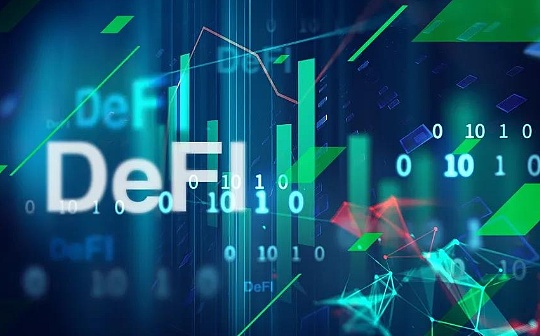 美 SEC 专员：DeFi 必须解决透明度和匿名性问题