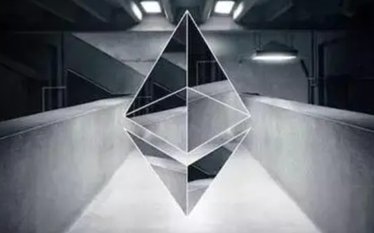 金色观察｜以太坊Arrow Glacier的升级重点在哪里？