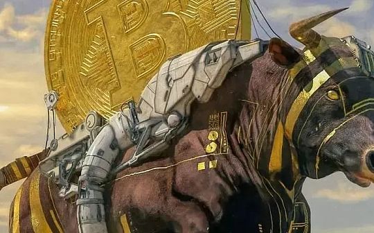 这个双十一 是属于NFT的双十一
