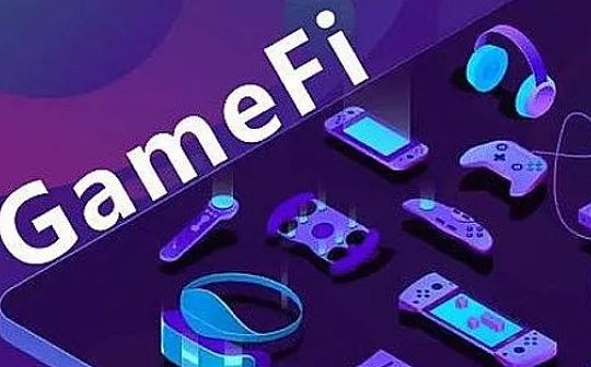 以 GameFi土地资产为例分析游戏经济模型的转变