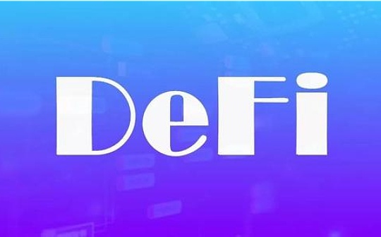一文了解DeFi去中心化治理