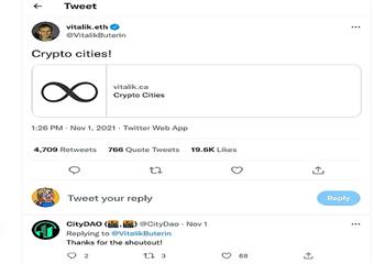 硬核分享：V神参与背后 关于CityDAO的7点思考