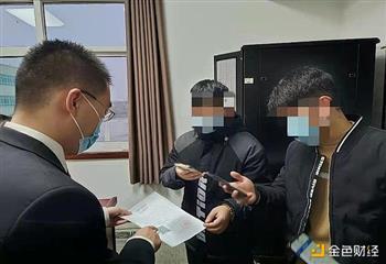 全国首笔数字人民币缴纳执行案款落地雄安法院