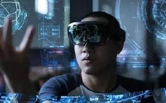 元宇宙持续升温 各地政府“备战”元宇宙