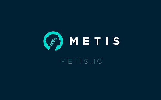 为何要因Netswap的出现而重新定位metis在layer2中位置