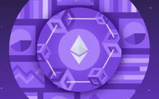 金色观察 | 以太坊价格又创新高 DeFi热潮还会远吗？