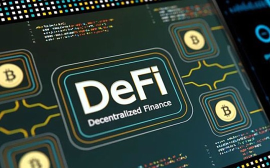 Yearn Finance金库：敲开DeFi投资的大门