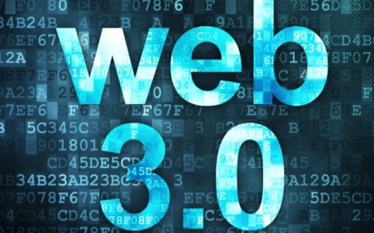 古典互联网思维已Out：学习Web3新思维