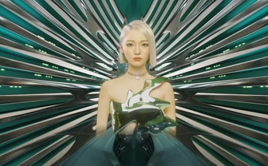 元宇宙还能这么玩？阿里虚拟人解锁新身份