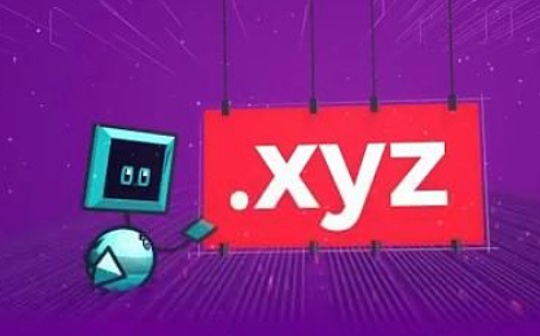 成立25亿美元风险基金 用.xyz域名进军Web3