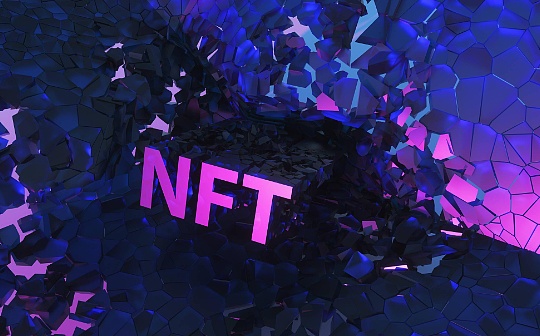 安全可靠的NFT项目 你知道都是如何审计的吗？