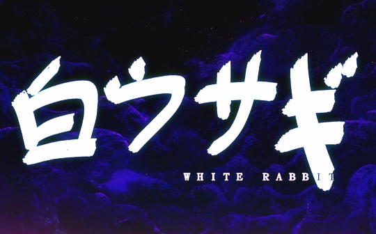 金色观察｜web3必将改变影视制作 一文看懂pplpleasr新项目Shibuya