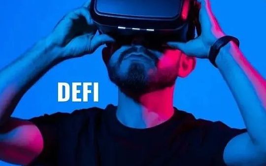 DAO 如何让投资者更容易接触元宇宙中的数字土地？