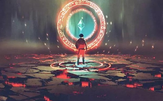 以太坊联合创始人 Joe Lubin：以太坊 2.0 即将在今年第二季度推出