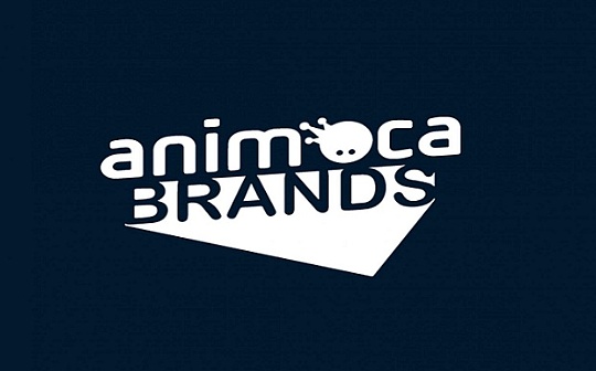 被索罗斯、红杉领投3.6亿美金 Animoca做对了什么？
