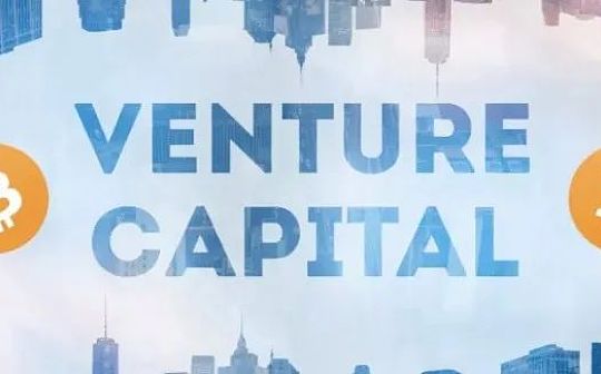 传统 VC 与 Crypto VC 究竟有何不同？