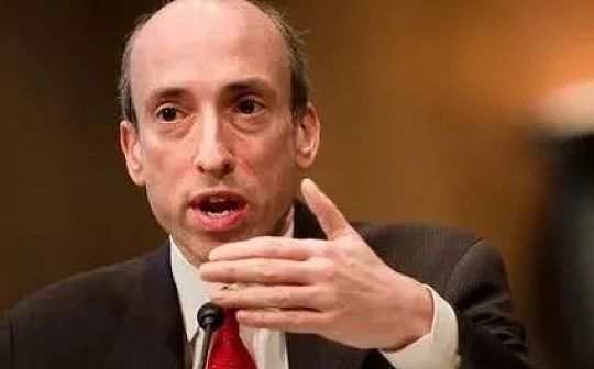 美SEC主席宾大演讲全文：探索与 CFTC 对平台进行共同监管