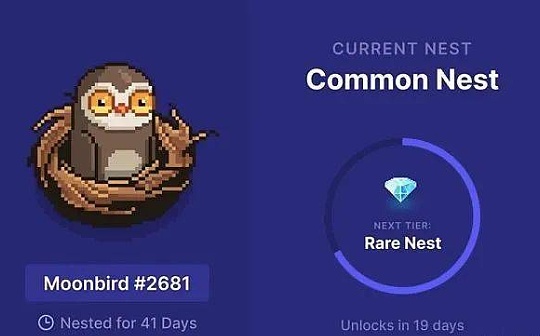 金色Web3.0日报 | “像素猫头鹰”NFT项目Moonbirds市值突破5亿美元