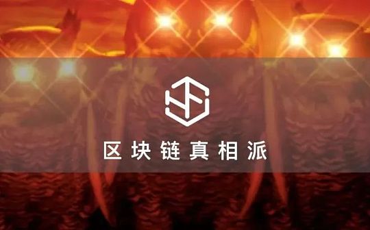 NFT新贵Moonbirds被指内幕操纵