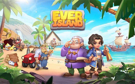 Ever Island4月30日封闭测试 玩家邀请通道开启