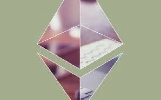 V神发布ETH2.0信标链首个硬分叉提案HF1 引入更公平的节点惩罚机制