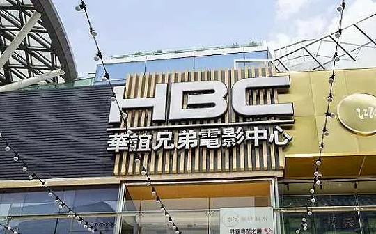 入局元宇宙 华谊兄弟要干什么？