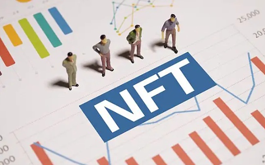 怎样在投资NFT市场时“避坑”？