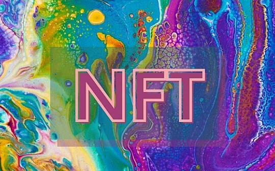 金色图览 | NFT交易市场TOP3周报（5.30-6.5）