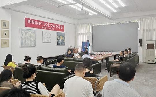 除了发财 NFT给插画师们带来了什么