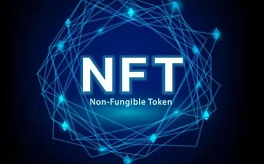 注意力经济是什么？NFT 在其中发挥怎样的作用？