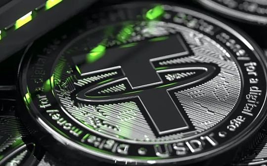 Coinshares 研究：Tether 会给加密货币市场带来系统性风险吗?
