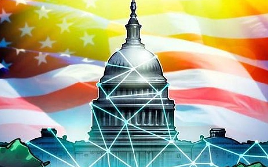 金色早报 | 美SEC检查办公室将数字资产列为2021年优先事项