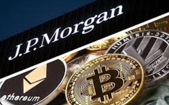 金色前哨 | 摩根大通将提供与比特币相关的股票篮子产品