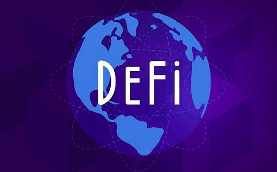 金色DeFi日报 | 马斯克拟以4.2亿枚DOGE出售其NFT