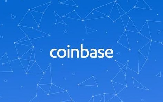 Coinbase上市路演整理：上币标准 DEX与NFT