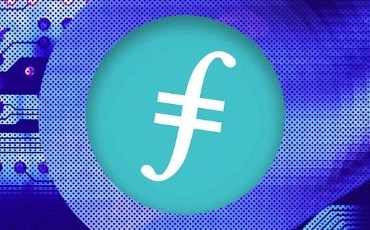 Filecoin网络的合规性如何解决？